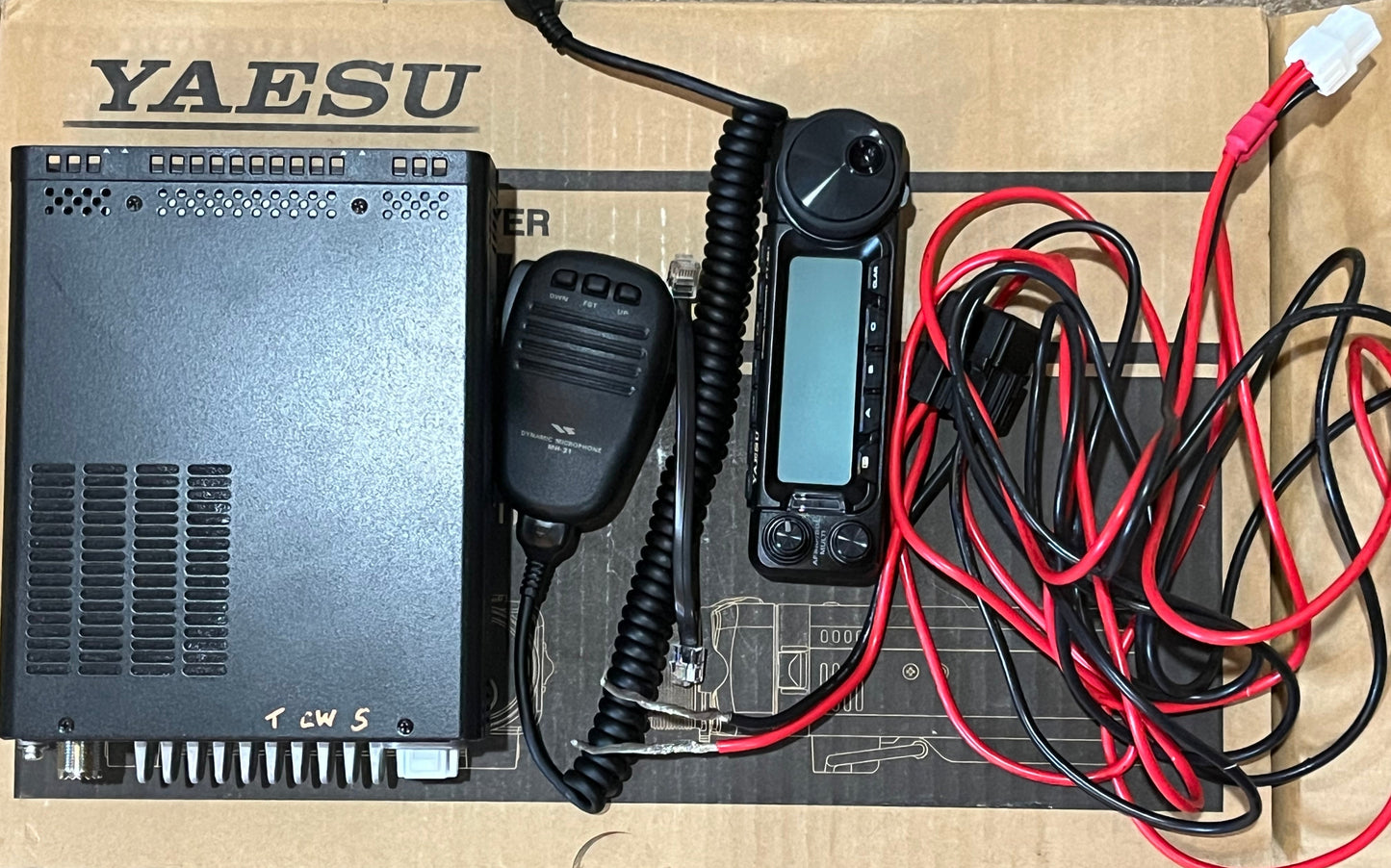 Yaesu FT 891 HF Radio and power supply (Garage Sale Item)