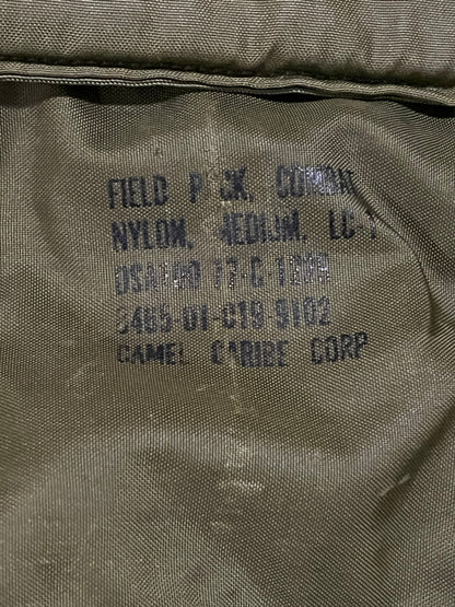 Medium ALICE pack no shoulder straps (Garage Sale Item)